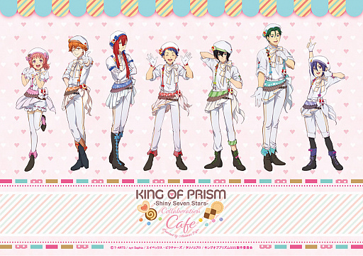 画像集#001のサムネイル/Animax Cafe+が「KING OF PRISM-Shiny Seven Stars-」コラボカフェを11月7日から実施