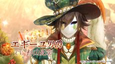 CodeRealize δספκǿPVˡ󥿥顤ޥ륺ȥɡ˼ߤȤä줬ǧǤ