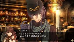 ֲå4Gamer148󡧥꡼ǿCodeRealize δספýꥹޥˤʪʤɤڤ