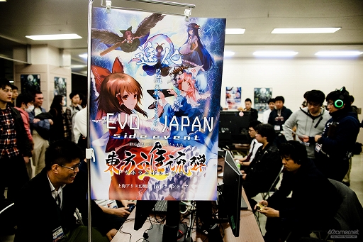 EVO JapanϡBBCFסKOF XIVפͥԤꤷ2TwitterޤȤᡣ֥V AEפʤ4ȥǺǽʽмԤ