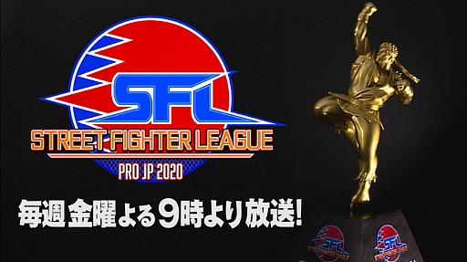 ֥ȥ꡼ȥե꡼: Pro-JP 20207η̤8ۿ