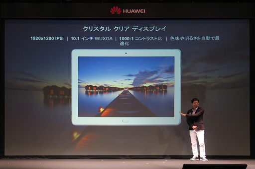 HuaweiAIѥץåΥޡȥեMate 10 Proפ12˹ȯ䡣ߥɥ륯饹ԾΡMate 10 Liteפɿб֥åȤ