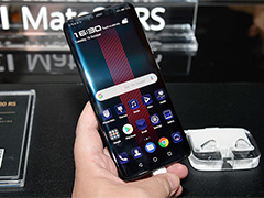 Huaweiの新型スマートフォン「Mate 20」シリーズ実機レポート。大型でも握りやすい「Mate 20 Pro」に注目