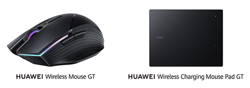 画像集#001のサムネイル/Huawei，ゲーマー向けワイヤレスマウスとQi対応充電機能付きマウスパッドを国内発売