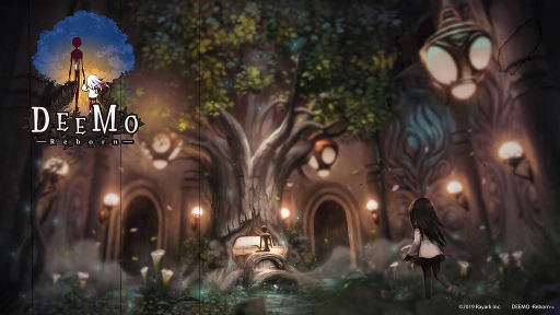 PS4DEEMO -Reborn-פ1121ȯꡣǤΥɥ٥㡼ѡȤ60ʾγڶʤϿ