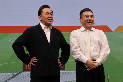 画像ギャラリー No.002のサムネイル画像 / 「ウイコレ」公式リアルイベント「ウイコレ FAN TOURNAMENT」開催。発案者の有田哲平さん,山崎弘也さんがどハマり具合を語る