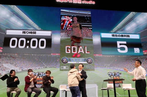 画像ギャラリー No.003のサムネイル画像 / 「ウイコレ」公式リアルイベント「ウイコレ FAN TOURNAMENT」開催。発案者の有田哲平さん,山崎弘也さんがどハマり具合を語る