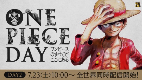 #004Υͥ/ONE PIECEե˸ƱۿȡONE PIECE DAY ԡΤ٤Ƥˤ72223ۿ