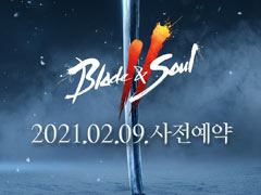 Blade & Soul 2סڹǤλϿ29˳ϡǿࡼӡ