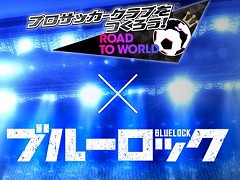 ֥ĤRTWסTV˥֥֥롼åץܥɥĥ롣ܥ˥եU-20ɽפо