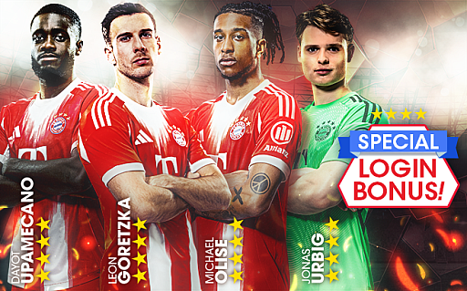 画像ギャラリー No.022のサムネイル画像 / 「サカつくRTW」，FCバイエルン・ミュンヘンのスターが登場するフェスを開催