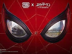 「PUBG MOBILE」，映画「スパイダーマン: ブランド・ニュー・デイ」とのコラボを開始