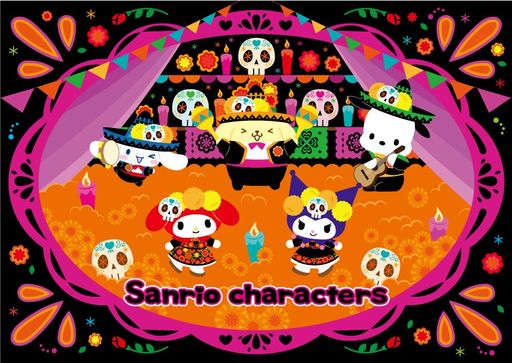 画像集#001のサムネイル/ナムコ限定のサンリオキャラクターズ景品が登場するキャンペーンが9月10日から開催