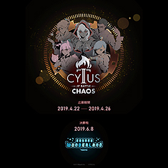  No.004Υͥ / Cytus IIܰξιꤹ٤臘eݡCytus II JP Battle - CHAOS -פŤءñ426ޤ
