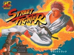 「ストリートファイター」シリーズ35周年記念サウンドトラックCD3種，8月24日にゲーム音楽専門レーベルCASSETRONより発売