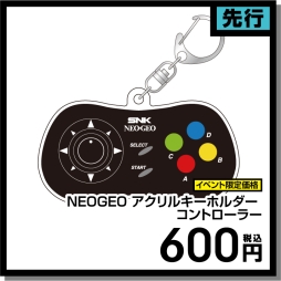 SNKߥåޡå95˽ŸNEOGEO miniפθꥻåȤSNKҥ󥺡פʤɤΥå