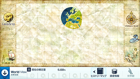 ȯNeo ATLAS 1469פNintendo SwitchǤ419ȯءɥ֥åƱǤƱȯ