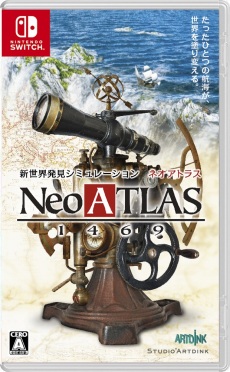 Nintendo SwitchǡNeo ATLAS 1469פȯ䡣TwitterѤϿ񥭥ڡ󤬳Ť