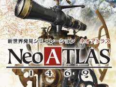 Nintendo Switch版「Neo ATLAS 1469」が本日発売。Twitterを使用した地図報告会キャンペーンが開催に