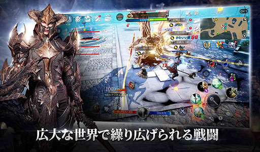 ޥ۸MMORPGBLESS MOBILEפι⥵ӥꡣGoogle PlayʤɤǻϿμդ⥹