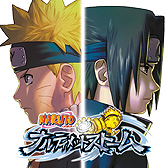 Ǧƻ異NARUTO-ʥ-  ʥƥåȥȡץ꡼3ʸ̤ǤPS4DLǤۿ