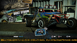 10ǯλФƵäƤץɥ졼󥰡Burnout Paradise RemasteredפΥץ쥤ݡȤϤ