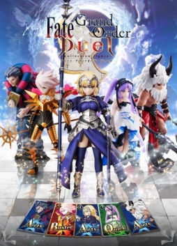 Fate/Grand Order Duel -collection figure-פΥᥤӥ奢ȥ롼뤬