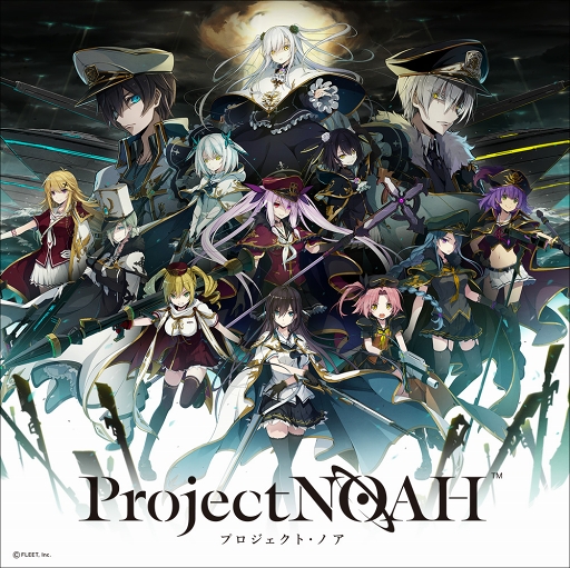 Project NOAH - ץȡΥ -פۿȡפηѾ褦ȥȡ꡼RPG