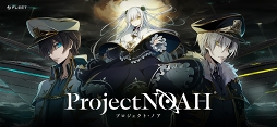 Project NOAH - ץȡΥ -