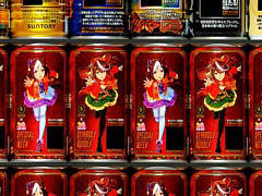 「ウマ娘」を愛するBOSS商品開発担当K氏による，“ウマ娘缶”約1万本を使った2周年お祝いメッセージ広告と動画が公開に