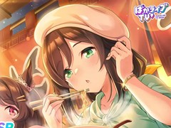 「ウマ娘 プリティーダービー」公式生放送「ぱかライブTV\' #4」発表まとめ。新育成シナリオ「らっしゃい！トレセン軒！ 〜恩返し、始めました〜」の詳細が明らかに