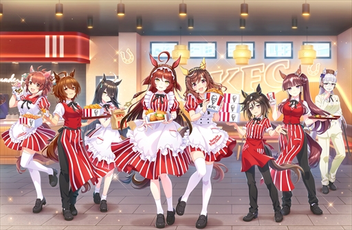 画像ギャラリー No.002のサムネイル画像 / 「ウマ娘 プリティーダービー」×「KFC」コラボが本日スタート。コラボ仕様のマンハッタンカフェの描き下ろしイラストを独占公開！