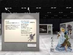 「十三月のふたり姫」のPVやBGM，キャラクターアートが楽しめるオンラインギャラリーが公開に