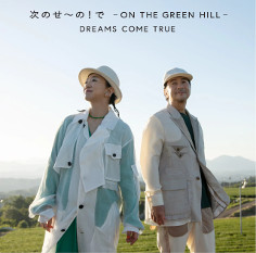 ɥꥫ࿷ʡּΤΡǡ- ON THE GREEN HILL -פCDǤȯ䡣92526ˤԥɤʤɤۿ