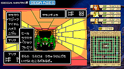 SEGA AGES 4󡧡֥ե󥿥ץ꡼Ȥ𤫤30ǯ١Ǥ1˿