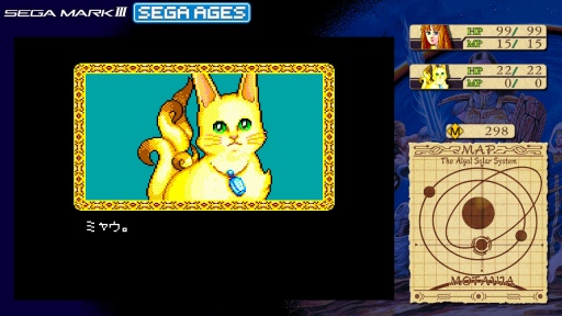 SEGA AGES 4󡧡֥ե󥿥ץ꡼Ȥ𤫤30ǯ١Ǥ1˿