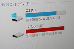 NVMe/PCIe³SamsungդSSDPortable SSD T7 Touchפ2ܤ˹ȯˡǧڥ󥵡