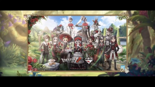 Identity V4ǯե饤󥤥٥ȡȥɥ˥Хסɤ˹碌ȯɽ줿ǿҲ