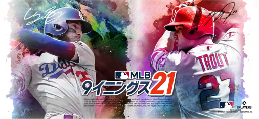 MLB9˥󥰥21ס륹ơޤˤڥ륤٥Ȥ