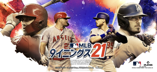 MLB9˥󥰥21פۿ5ǯǰ٥Ȥ»