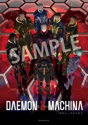 DAEMON X MACHINAפDLC3ƤۿDLC4Ƥξ