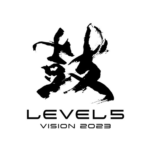 画像集 No.005のサムネイル画像 / 新情報に要注目の「LEVEL5 VISION 2023 鼓」は3月9日に配信。忘れずに見たい「今週の公式配信番組」ピックアップ