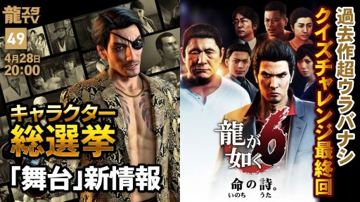 画像ギャラリー No.004のサムネイル画像 / 「ウマ娘 プリティーダービー」の公式番組「ぱかライブTV' #2」は本日配信。忘れずに見たい「今週の公式配信番組」ピックアップ