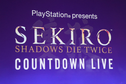 SEKIRO: SHADOWS DIE TWICEפμµǥץ쥤Ϫ줿ȯľץߥ।٥Ȥݡ