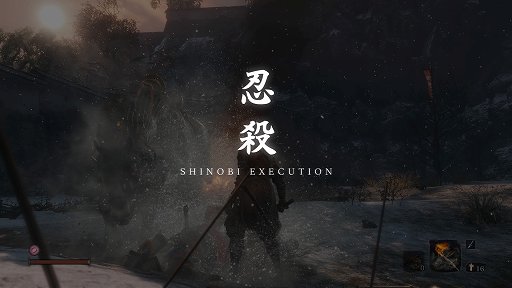  No.035Υͥ / SEKIRO: SHADOWS DIE TWICEץӥ塼ϤȿϤ㤷֤Ĥ礦ĥãΰƮƥबǹ