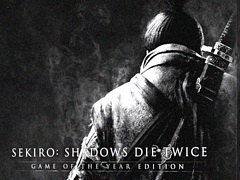 PS4「SEKIRO: SHADOWS DIE TWICE GOTY EDITION」が本日発売。数量限定特典として序盤攻略本と特装パッケージが付属