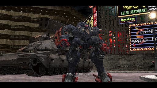 ʥΥֲʥȡ꡼̥ϡֻΤפȸ줿Ǽ뤷ʤMETAL WOLF CHAOS XDץץå