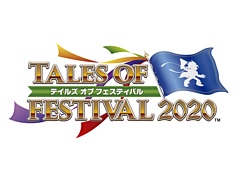 「テイルズ オブ フェスティバル 2020」が6月13日・14日に横浜アリーナで開催。イベント概要やロゴ，一部出演者，ホテルプランが公開