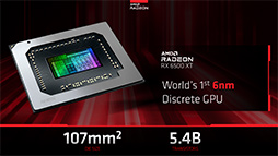 画像集#003のサムネイル/RX 6500 XT搭載のASUS製グラボ「TUF Gaming Radeon RX 6500 XT OC」レビュー。新型エントリー向けGPUの実力はいかに
