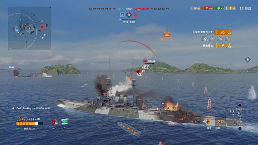  No.015Υͥ / 饤異World of Warships: LegendsסPS4ǥɦ¥ƥȤΥץåϤ